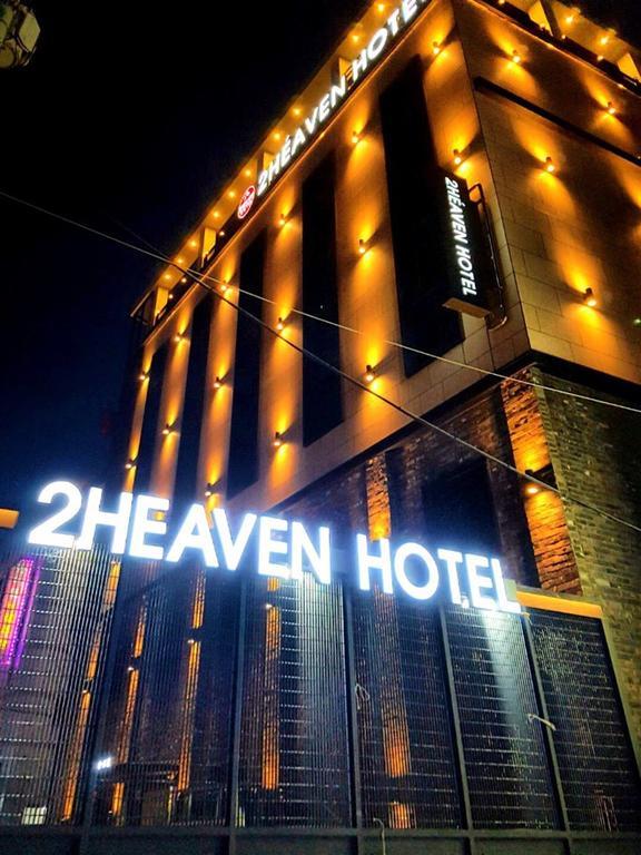 2 Heaven Hotel Lotte Waterpark Gimhae Exteriér fotografie