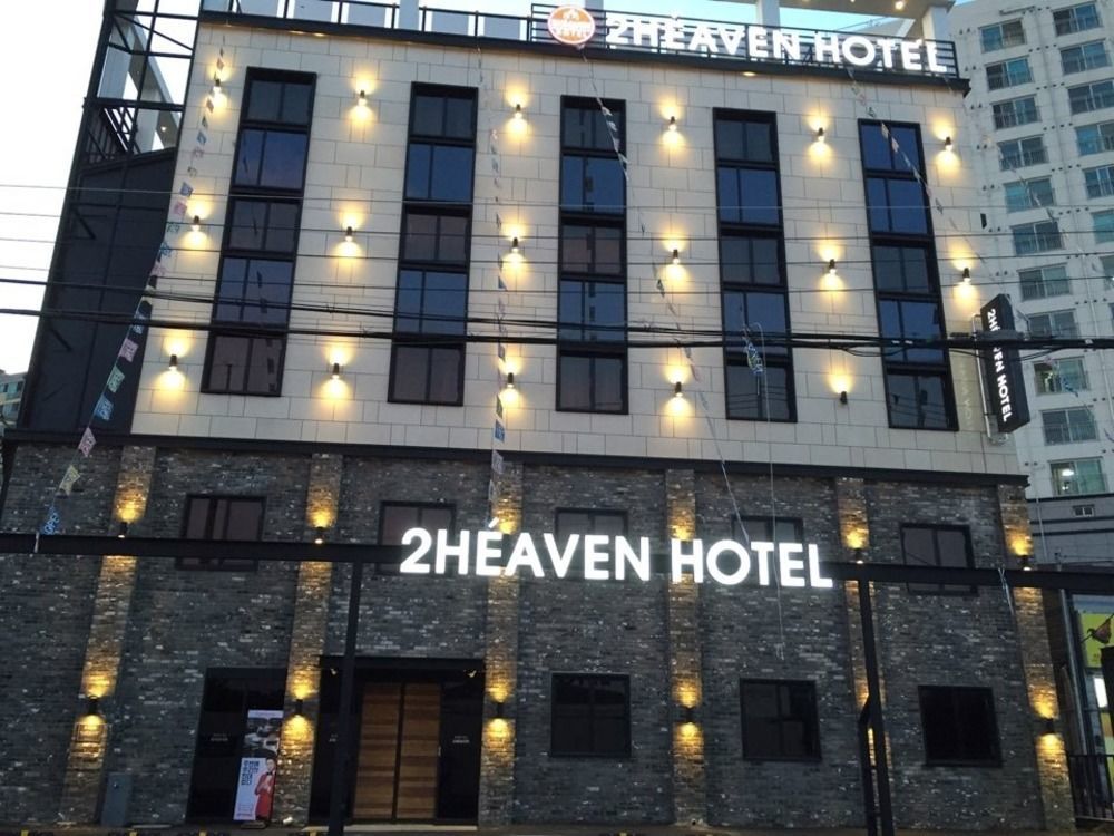 2 Heaven Hotel Lotte Waterpark Gimhae Exteriér fotografie